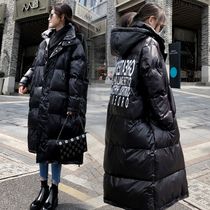 Pregnant woman cotton coat late winter pregnancy 2021 new Korean version of down cotton clothes loose large size quilted jacket thickened winter coat
