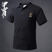 Armor US Marine Corps polo shirt outdoor short sleeve T-shirt mens lapel summer sports tactics short sleeve