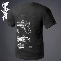  Armor army fan T-shirt Sketch firearms theme short-sleeved mens slim bottoming shirt Cultural shirt Training tactical short-sleeved
