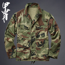 Armor autumn tooling camouflage jacket mens stand collar camouflage jacket loose double-layer military Cotton multi-pocket M65