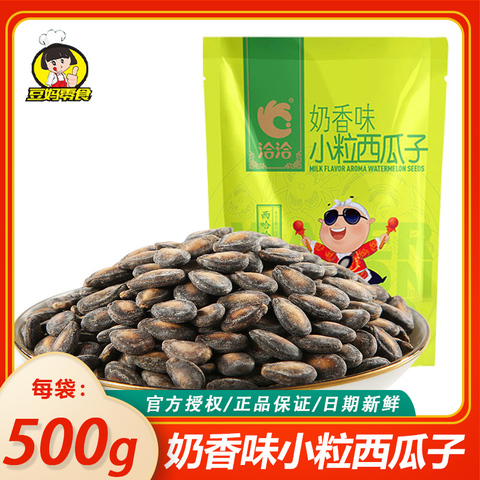 恰恰小而香瓜子精选和恰恰小而香瓜子品牌价格与图片-淘宝商品网