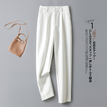 Pants Women autumn new white high waist suit pipe pants women casual loose slim straight tube Harlan ankle-length pants