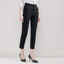 High-end Western Dress Pants Women Black Working Pants Career Small Feet Pants Work Lady 90% New Conspicthin Little Western Pants