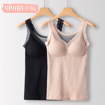 Warm Underwear Meme Body Vest Thickened lady with chest cushion lace up to fit inside wearing undershirt blouse