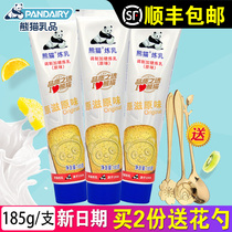 Panda brand condensed milk 185g original flavor a total of 1 Spread bread Coffee Mate roasted milk tea ingredients