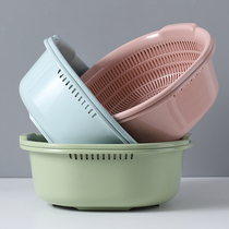 Double plastic washing basin large vegetable basket washing basket washing fruit pot fruit basket kitchen hollow drain basket