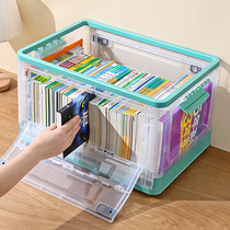 Book storage box book box folding book box student dormitory transparent household sorting box storage box
