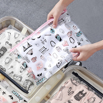 Yousiju storage bag portable travel simple cosmetics small items finishing household underwear packaging sealed bag