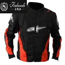 Motorcycle racing clothing riding clothing knight anti-fall winter winter winter removable liner with protective gear cold 1221y