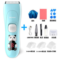 Baby shaving and haircut artifact Push head hair clipper Childrens hair clipper Shake sound carving baby pick head children shave hair