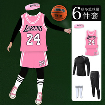 Children tights basketball clothes sport suits girls girls primer dry long sleeves training jersey in spring and autumn
