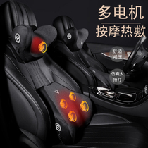  Car massage lumbar cushion Lumbar cushion Lumbar backrest cushion Car lumbar cushion Driver cushion Pillow Lumbar cushion set