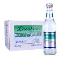 Laoshan white flower snake grass water 330ml*24 bottles full box of hard-to-drink flavored beverage Net red water Baihua tongue snake grass water