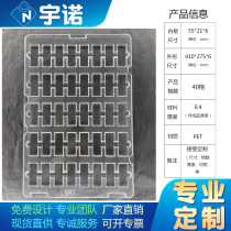 Factory electronic parts blister tray custom transparent anti-static anti-wear turnover blister tray staggered