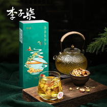  Plum Qiqing Herbal Tea Honeysuckle Tea Cassia Orange Peel Hawthorn Licorice Combination Tea 6g*10 packs