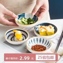  Japanese-style creative net celebrity household ceramic seasoning dish Soy sauce dish dipping snack dish Vinegar dish sauce dish small plate