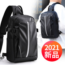 Shoulder Bag Mens Shoulder Bag Mens Bag Large Capacity Summer running bag New Business Chest Bag Leisure Small Backpack Tide