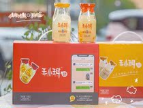 Wang Xiaoyu Fresh Stewed Silver Ear Soup Gutian Red Jujube Wolfberry Tremella Sweet Soup Adult Children Fast Food Pregnant Women Breakfast Beauty