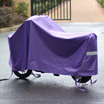 Electric car rain cover Driving clothing Small battery car rain cover sunscreen central control waterproof car cover Oxford cloth dust poncho