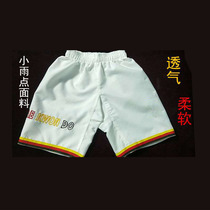 Taekwondo summer half sleeve Taekwondo shorts Quick-drying shorts Cotton shorts Cotton quick-drying T-shirt short sleeve
