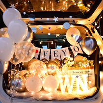  Valentines Day trunk Romantic surprise arrangement Proposal confession Girlfriend tail box Car tail box Birthday Tanabata