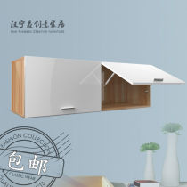 Gu Zhiwall cabinet kitchen cabinet Cabinet bathroom bedroom balcony hanging cabinet wall cabinet Cabinet bookcase storage cabinet custom o