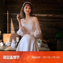 Man Tingfang (Berlin girl)toast dress bride 2021 new summer French engagement white small dress skirt