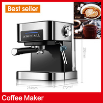 other 1 Fully automatic commercial household Italian coffee machine milk froth latte ESPRESSOlacffmak