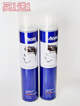 Kosen Cool Blue Powerful Plastic Type Dry Gel Styling Hair Gel Styling Spray Ca Nt Afford White Shavings Hair Wax Buy 1 Send 1