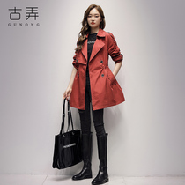 Temperament windbreaker womens long small 2021 autumn new high-end big waist spring and autumn coat jacket