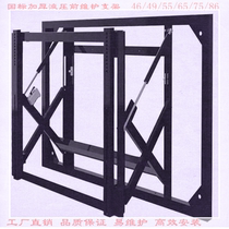 LCD TV advertising machine display splicing screen hydraulic front maintenance telescopic wall rack hanging wall bracket 464349