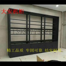 Factory manufacturing TV wall cabinet splicing screen monitoring floor bracket screen curtain wall cabinet factory direct security screen wall