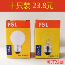 Foshan lighting dimmable tungsten bulb 5W15W25W40W60 high temperature small ball bulb E27 E14 screw