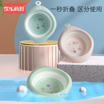 Baby folding Basin 3 sets of 2 pieces foldable baby washbasin can be hung special basin for children to wash buttocks