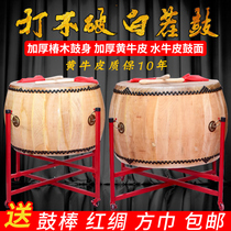 16 18 20 24 inch Tsubaki drum White stubble drum Scalper skin war drum Log color drum Temple drum Dharma drum
