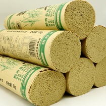 Guizhou noodles noodles authentic wheat alkali water surface specialty rock foot whole box of alkali noodles instant food convenient wide manual