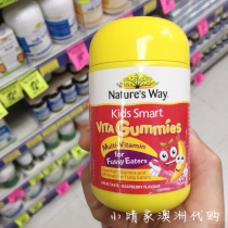 Australia Kids Smart Picky Eaters Childrens Multivitamin Gummies Natures Way Spot