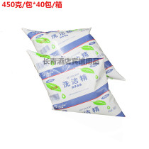 450g bags*5 bags of detergent ion de-oiling hotel household fruit and vegetable detergent