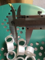 JDG KBG electric tube casing guard ring steel pipe galvanized pipe guard PVC plastic guard piercing pipe Guard 16