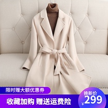 2021 autumn new popular double-sided cashmere woolen coat womens long belt slim wool jacket women
