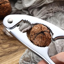 Zinc alloy walnut clip Household walnut peeling tool to open small hazelnut pine nut pliers Multi-functional nut artifact