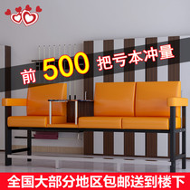 Billiard room watching chair billiard hall supplies accessories special sofa table coffee table high-end leisure chair