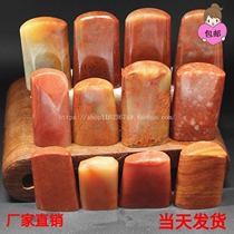 Red stone with the shape of the Zhangshan stone seal gold stone seal engraving and calligraphy and calligraphy and calligraphy and calligraphy and painting and calligraphy and painting of the stone Zhangjiasho collection