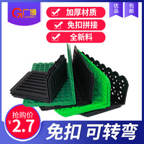 Thickened supermarket fruit fence partition partition heap head baffle Vegetable fence Fresh fence plastic can be turned