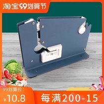 Supermarket stitch machine tape packing vegetable closing machine fresh fruit binding machine manual sealing machine convenient