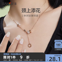 Sanfu Necklace Casual Minimalist Minimalist Hip Hop Sweet Cool Superior Titanium Steel Necklace Jewelry ornaments Men and womens new 818749