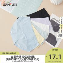 Sanfu woman light and thin breathable mesh underpants minimalist elastic without scar half-flat corner briefs female 448909