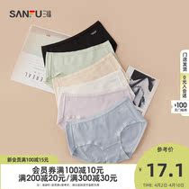 Three Foes Woman Mid Waist Nonclip Hip Knickers Net Color Small English Floral Side Half Flat Corner Briefs Women 450229