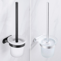 Punch-free toilet brush holder set toilet home no dead corner hanging wall cleaning to the dead corner wash toilet brush