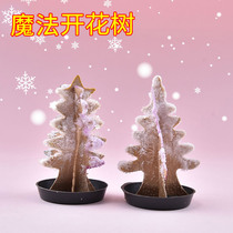 Magic Magic Tree Christmas Tree Mini Wishing Tree Blossom Nostalgia Toys School Campaign Prizes Birthday Gifts